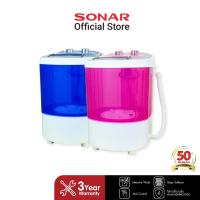 ราคา SONAR เครื่องซักผ้ามินิ 3 KG รุ่น EW-A160 ฝาบน ไซส์มินิ ราคาประหยัด (9617517750)