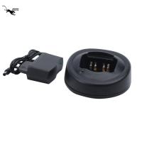 ราคา MOTOROLA Cod ที่ชาร์จวิทยุ Gp328 338 340 360 380 240 280 329 540 (7654965190)