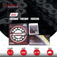 ราคา JOMTHAI ชุดโซ่-สเตอร์ Pro Series โซ่ X-ring (ASMX) โซ่สี และ สเตอร์ดำ ใส่ Honda CB500X '13-'18 / CBR500 / CB500F [15/41] (3516023789)