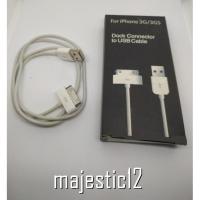 ราคา สายชาร์จ iPhone 3 3GS 4 4S (Charger Cable for iPhone 3 3GS 4 4S) (1689373975)