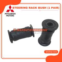 ราคา Mitsubishi Steering Rack Bush - Mitsubishi Lancer GT 1.8 2.0 2007-2017 / ASX 2.0 / Proton Inspira (47450053999)