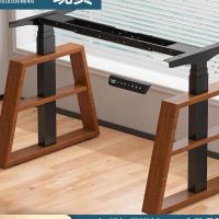 ราคา ♛-❀ขาโต๊ะยกไฟฟ้า, โครงโต๊ะ, โต๊ะคอมพิวเตอร์ยืนปรับระดับอัจฉริยะ, โต๊ะยกอัจฉริยะ, ขาโต๊ะเรียน (23983405734)