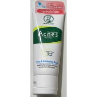 ราคา ❌ไม่มีปลายทาง มือ1 แท้มีของตัดรอบ11.00น. 50กรัม ผลิต 2024-25 โฟมล้างหน้า เมนโทลาทั่ม แอคเน่ส์ เคลียร์ แอนด์ ไวท์เทนนิ่ง (24051985225)