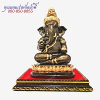 ราคา พระพิฆเนศ ปางประทานพรประทานทรัพย์ ฐาน 5.5 นิ้วสูง 10 นิ้ว เนื้อมวลสารแร่เหล็กน้ำพี้จากบ่อเหล็กน้ำพี้ (21592259588)