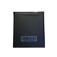 ราคา แบตเตอรี่Wiko U feel (2786985446)