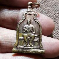 ราคา เหรียญพ่อขุนรามคำแหง ภปร.ปี ๑๐ หลวงปู่โต๊ะปลุกเสก สวย..ผิวไฟ (5115352112)