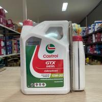 ราคา คาสตรอล CASTROL GTX PICK-UP 10W-30, 15W-40 สำหรับรถปิคอัพ เครื่องยนต์คอมมอนเรล 6 ลิตร ฟรี 1 ลิตร (27671026760)