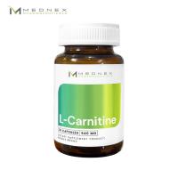 ราคา แอลคาร์นิทีน เมดเน็กซ์ x 1 ขวด L-Carnitine MEDNEX LCarnitine แอล-คาร์นิทีน L Carnitine แอลทาร์เทรต Mednex แอล คาร์นิทีน (27661109600)