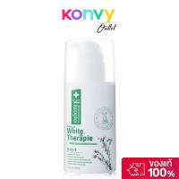 ราคา Smooth E Skin White Therapie Body Lotion 100ml สมูทอี โลชั่นเวชสำอางสูตรเข้มข้น. (27476100783)