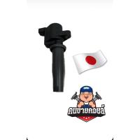 ราคา คอยล์จุดระเบิด ford focus 1.8/2.0 escape ranger2.5 mazda3 2.0 แท้ มือสองญี่ปุ่น (29202178147)