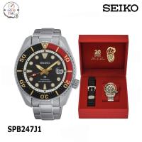 ราคา Seiko Prospex Thailand 30th Anniversary Limited Edition นาฬิกาข้อมือ ผู้ชาย รุ่น SPB247J1 (ผีตาโขน) SPB247J,SPB247J1 (11056221132)