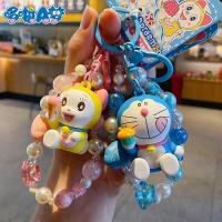 ราคา 【พร้อมส่ง】พวงกุญแจ /doraemon/keychain โดเรมอนจี้พวงกุญแจรถ จี้กระเป๋าเป้ผู้หญิงที่สวยงาม จี้คู่รัก ห่วงโทรศัพท์สร้างสรรค์ (29726378808)