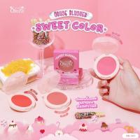 ราคา OBUSE SWEET BLUSHER OB-1471 บลัชออน (42105984128)