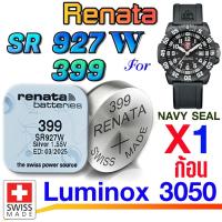 ราคา ถ่าน แบตนาฬิกา Luminox 3050 (NAVY SEAL) แท้ จากค่าย renata sr927w 399 Swiss made ตรงรุ่นชัวร์ (19885338924)