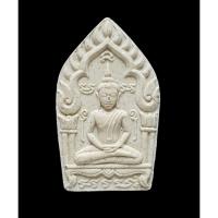 ราคา พระขุนแผนผงพรายกุมาร รุ่นพรายทอง ปี 53 พิมพ์ใหญ่ หลวงพ่อสาคร เนื้อผงพรายกุมาร วัดหนองกรับ อ.บ้านค่าย จ.ระยอง (25013182412)