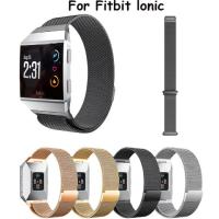 ราคา สายรัดข้อมือสแตนเลสสำหรับ Fitbit Ionic (1700842471)