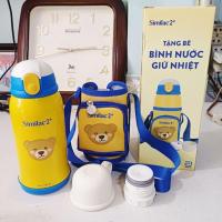 ราคา กระติกน้ําเก็บอุณหภูมิสแตนเลส 304 600มล 2025 (ของขวัญซิมิแลค) (55550189844)