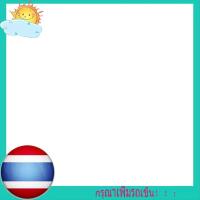 ราคา ไดร์เป่าผม SONAR รุ่น  MD-6268