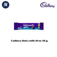 ราคา Cadbury Dailymilk Oreo ช๊อคโกแลตสอดไส้โอริโอ้ ขนาด 38 กรัม (g.) Mars Bounty (19585620645)