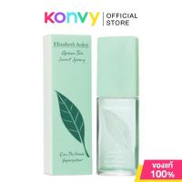 ราคา Elizabeth Arden Green Tea Scent Spray 50ml. (29866912110)