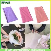 ราคา จัดส่งใน24ซม.กระดาษห่อช่อดอกไม้ 48*48ซม.ผ้าฝ้าย กระดาษสาห่อช่อดอกไม้ แพ็ค28แผ่น รับปริญญา (26183136375)