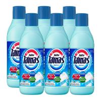 ราคา [โค้ดคู่ ไม่ต้องทักแชท] ไฮเตอร์ ผลิตภัณฑ์ทำความสะอาดผ้าขาว ขนาด 250-600 มล. สุดคุ้ม (29060371676)