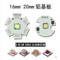 ราคา Cree xml 10W สีขาว LED Strong Light ไฟฉายลูกปัดโคมไฟทางเลือก CREE T6 L2U2 5050 ลูกปัดโคมไฟ (44119810963)