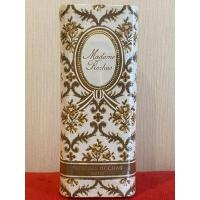 ราคา Madame Rochas Perfume Splash 13 ml Ref.09 0954 Vintage SEALED. (5249551419)