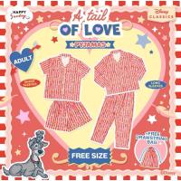 ราคา ชุดนอนhappySunday Disneyลายlady and the tramp แขนยาวขายาว (29728170464)