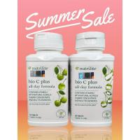 ราคา นิวทริไลท์ ไบโอ ซี พลัส สูตรออลเดย์ - 120 เม็ด Nutrilite Bio C Plus All Day Formula - 120 Tab (23633058805)