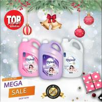 ราคา Hygiene น้ำยาปรับผ้านุ่ม ไฮยีน ขนาด 3500 มล. (5693589886)