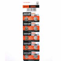 ราคา [LR44/10ก้อน] ถ่านกระดุม maxell LR-44 (472459268)