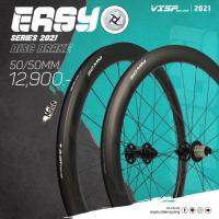 ราคา ล้อคาร์บอน⚡VISP EASY DIS BRAKE SERIES 2021 ขอบ38/38, 38/50, 50/50MM UD MATTE (13603449712)