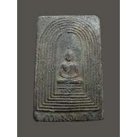 ราคา พระสมเด็จกำแพงแก้ว(หลวงพ่อจง วัดหน้าต่างนอก) วัดบ้านกล้วย จ.ลพบุรี ปี 2504 เนื้อผงใบลาน (18966753800)