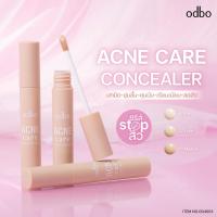 ราคา OD4003 ODBO ACME CARE CONCEALER โอดีบีโอ คอนซีลเลอร์ เนื้อเนียน กันน้ำ (42311271463)