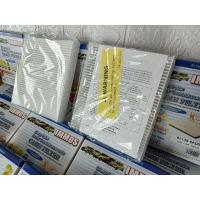 ราคา กรองแอร์ Toyota Fortuner Legender Revo (9973081333)