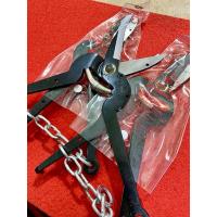 ราคา กรรไกรกระตุกปากตรง ตราตา (27855030806)