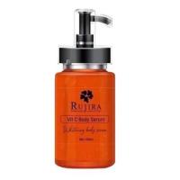 ราคา Rujira Vit C Body Serum รุจิรา วิตซี บอดี้ เซรั่ม (8754723658)