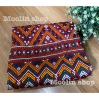 ราคา ผ้าซิ่นไหมแพรวา ไหมแพรวากาฬสินธุ์ ของแท้จากแหล่งทอ (41472822648)