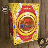 ราคา Quest Master: Hydra of Warok ส่วนเสริม บอร์ดเกมแท้ ฝีมือคนไทย (23528054704)