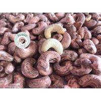 ราคา เม็ดมะม่วงหิมพานต์เผาโบราณ เม็ดมะม่วงหิมพานต์คั่วโบราณ ไม่มีน้ำมัน (7138473028)