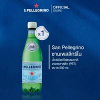 ราคา San Pellegrino Sparkling Mineral Water 500ml (PET) น้ำแร่อัดแก๊สธรรมชาติ ซานเพลิกริโน่ ขนาด 500ml (5373) (40355857031)