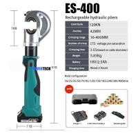 ราคา ES-400 คีม ไฮดรอลิก ไฟฟ้า เครื่องย้ำ หางปลา ระบบไฮดรอลิก จิ๋วขับเคลื่อนเครื่องมือที่สามารถชาร์จได้ แบตเตอรี่ Li-Ion Cri (27490724086)