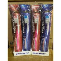 ราคา แปรงสีฟัน ไบโอเซฟตี้ ขนแปรงนุ่ม รุ่นนีออน คละสี แพค 6 ด้าม (29801054858)