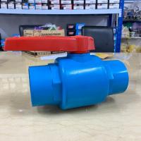 ราคา บอลวาล์ว PVC สวม ตราTF ขนาด 2.1/2นิ้ว สีฟ้า *ซวง (14799173305)