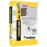 ราคา weber base skimcoat เวเบอร์ เบส ปูนฉาบบางตกแต่งผิวผนัง ผสมเสร็จ เนื้อละเอียด ไม่ผสมทราย ให้ผนังเรียบเนียน สีเทา (4937128193)