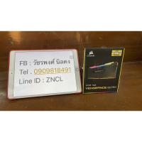 ราคา Corsair Vengeance Rgb Pro 8*2/3000Mhz(16GB) สภาพน้องๆมือ 1 (3378521563)