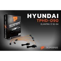 ราคา สายหัวเทียน HYUNDAI - ELANTRA / TIBURON ตรงรุ่น - TOP PERFORMANCE JAPAN - TPHD-090 - สายคอยล์ ฮุนได เอลันตร้า ทิบูรอน (7166027303)