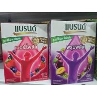 ราคา แบรนด์ วีต้า 42มล.ยกกล่อง12ขสด (29921588631)