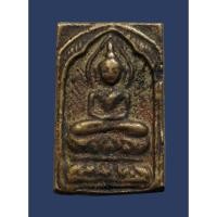 ราคา A232 เหรียญหล่อโบราณ พิมพ์ประภามณฑล หลวงปู่ศุข เนื้อโลหะ พระเครื่อง สวยเก่า เชิญเลือกตามชอบ (45151300347)